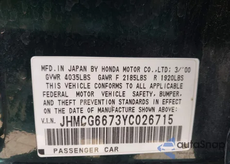 2000 Honda Accord 2.3 Ex z USA, uszkodzony, nr VIN JHMCG6673YC026715